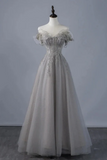 A Line Grey Tulle Sweetheart Long Prom Dress with Lace Applique, Evening Party Dress KPP2395