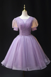 Purple V Neck Tulle Beading Sequin Short Prom Dress, Purple Homecoming Dress
