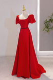 Elegant Satin Long Prom Dress, Simple A Line Red Evening Party Dress KPP1885