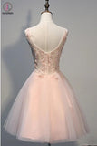 Blush Pink Backless Tulle Short Prom\Homecoming Dresses KPH0007