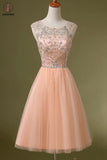 Blush Pink Backless Tulle Short Prom\Homecoming Dresses KPH0007