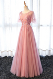 Kateprom Chic A line Scoop Long Pink Tulle Prom Dress Applique Evening Party Dresses KPP1575