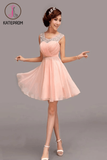 A-Line Chiffon Short Prom Dress Homecoming Dress KPH0045