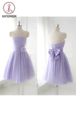 Elegant Strapless Tulle Prom Dresses Homecoming Dresses KPH0090