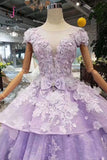 Kateprom Lilac Ball Gown Short Sleeve Prom Dresses with Long Train, Gorgeous Quinceanera Dress KPP0910