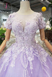 Kateprom Lilac Ball Gown Short Sleeves Prom Dresses with Sheer Neck, Gorgeous Quinceanera Dress KPP0918