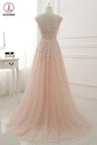 Kateprom A Line Sheer Neck Cap Sleeves Tulle Prom Dresses, Lace Appliqued Long Formal Dresses KPP1286