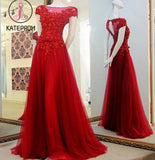 Red Cap Sleeves Prom Gowns, Appliques Tulle Custom Made Long Evening Dress KPP0191