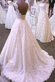Elegant Lace Bridal Dress, White Long Backless Lace Wedding Dress KPW0207